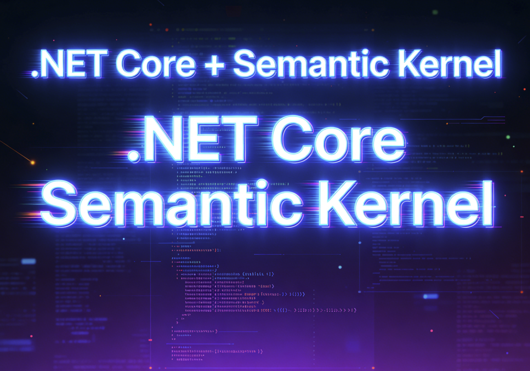 .NET Core + Semantic Kernel：用AI将PDF文档结构化为JSON的终极方案