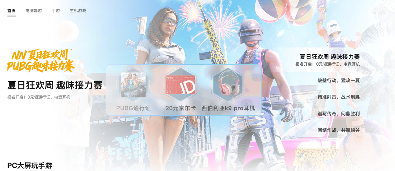 图片2.png