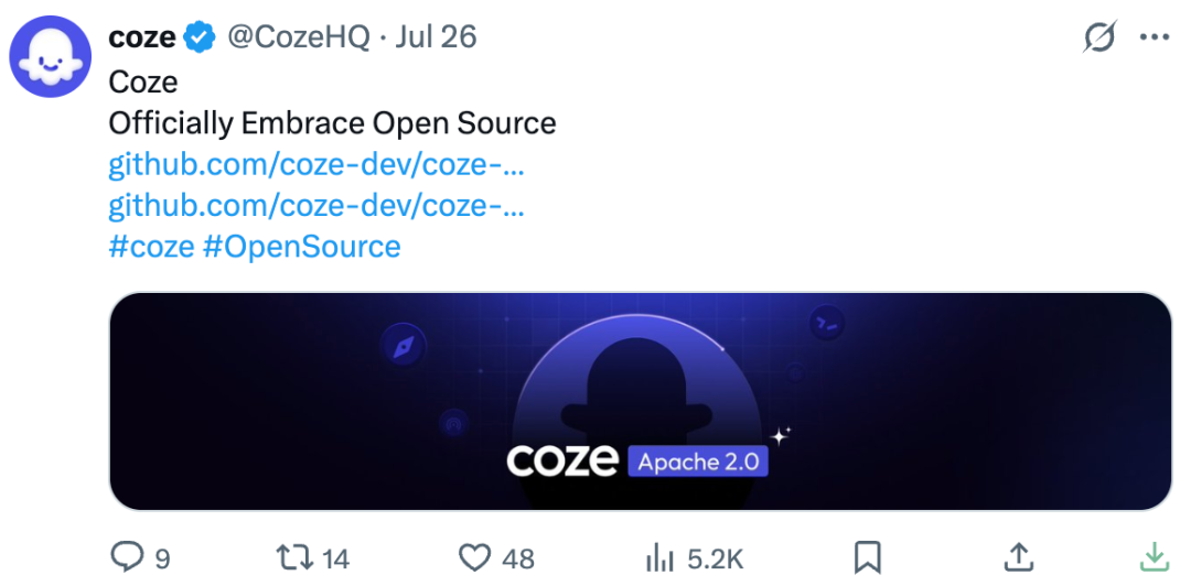 Coze 全家桶主图