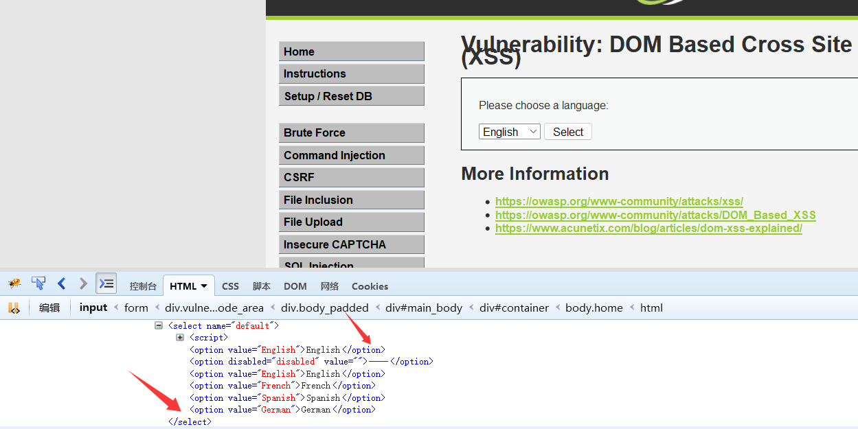 image-20250922201019391