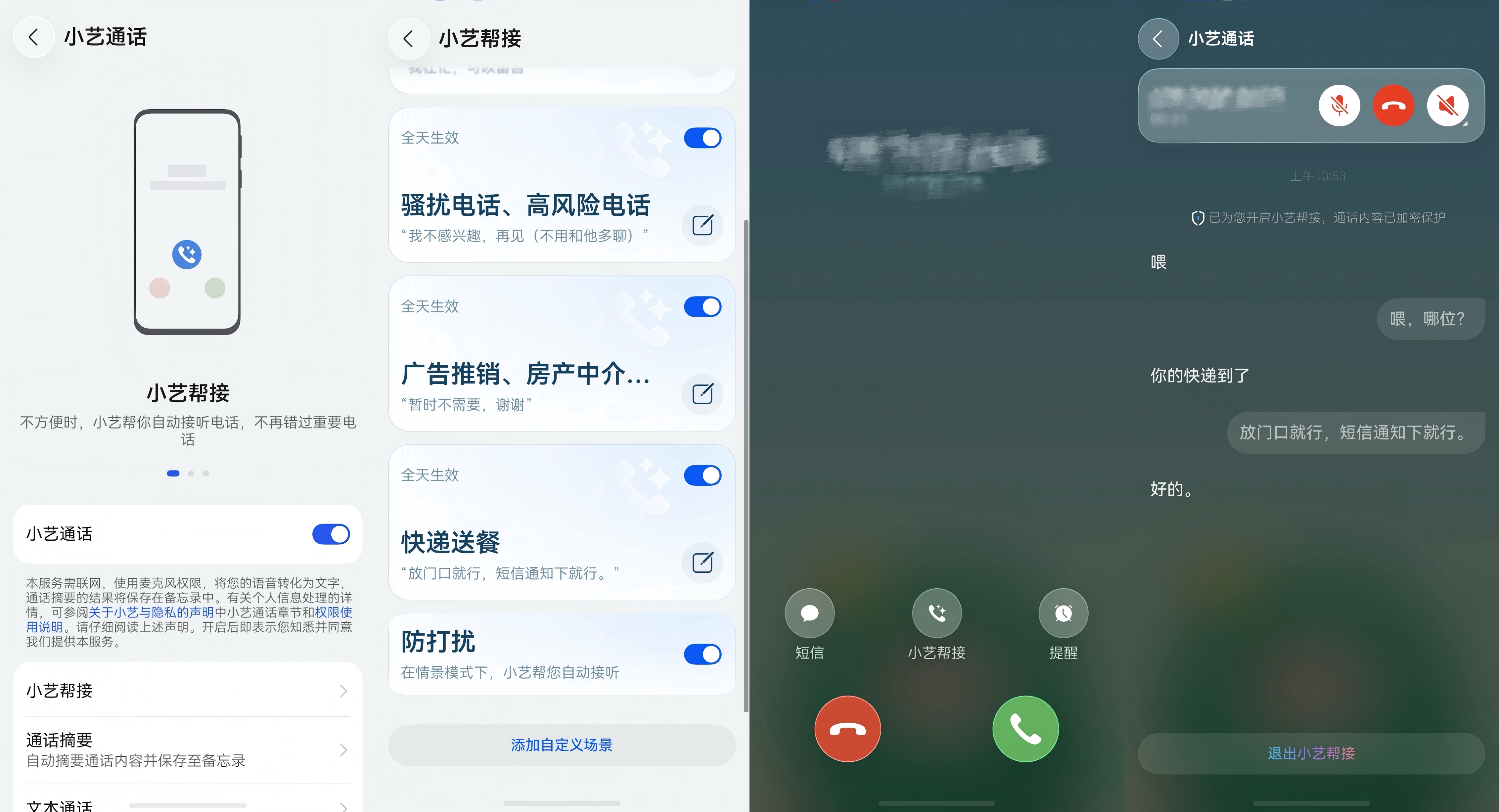 图5(1).jpg