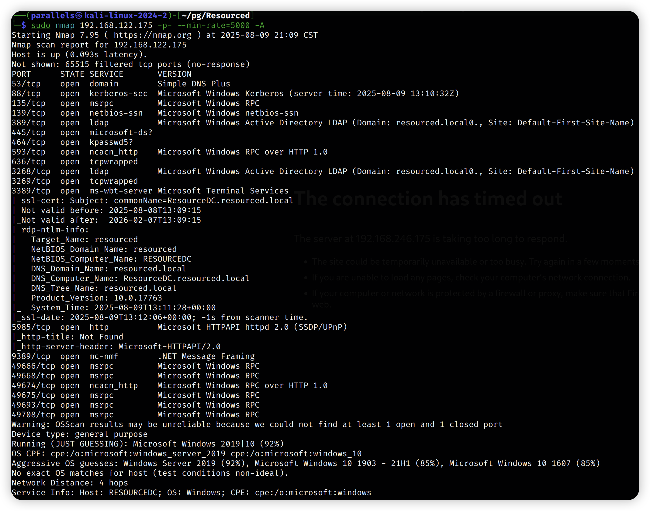 Nmap 扫描结果