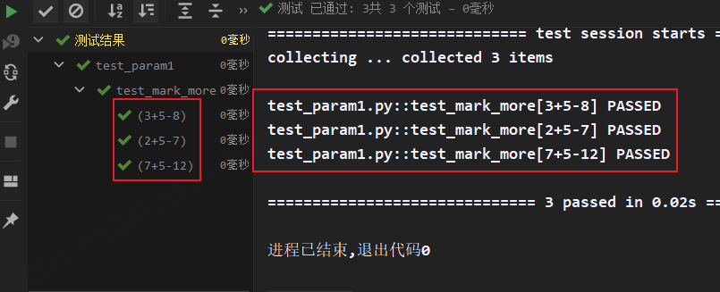 image-20231017153258360