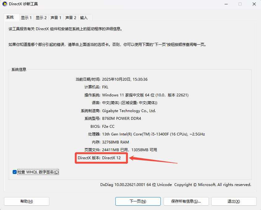 failed to load steamui.dll6
