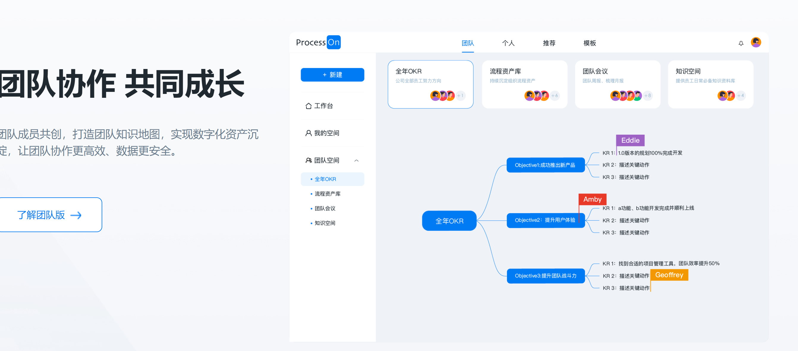 image-20251015231101535