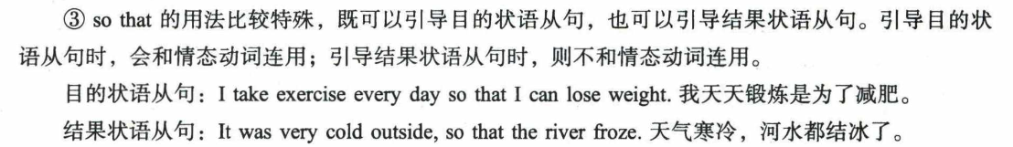 语法知识点_名词从句 和名词短语区别-CSDN博客