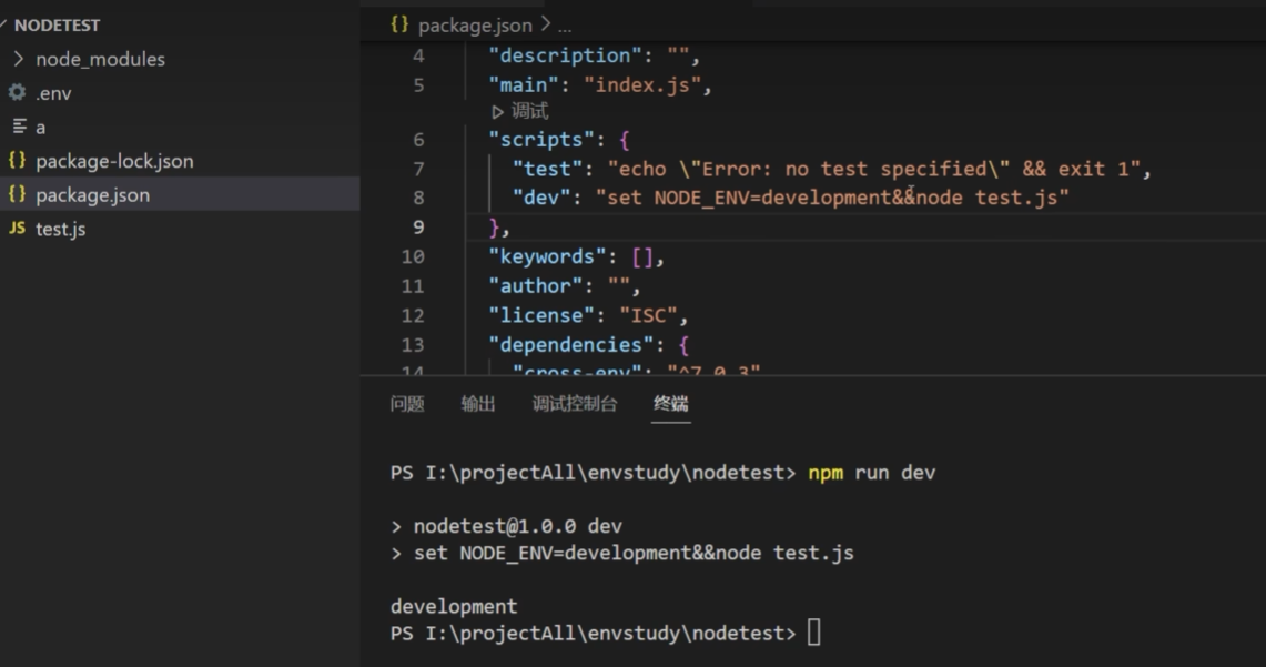 image-20251109143629632