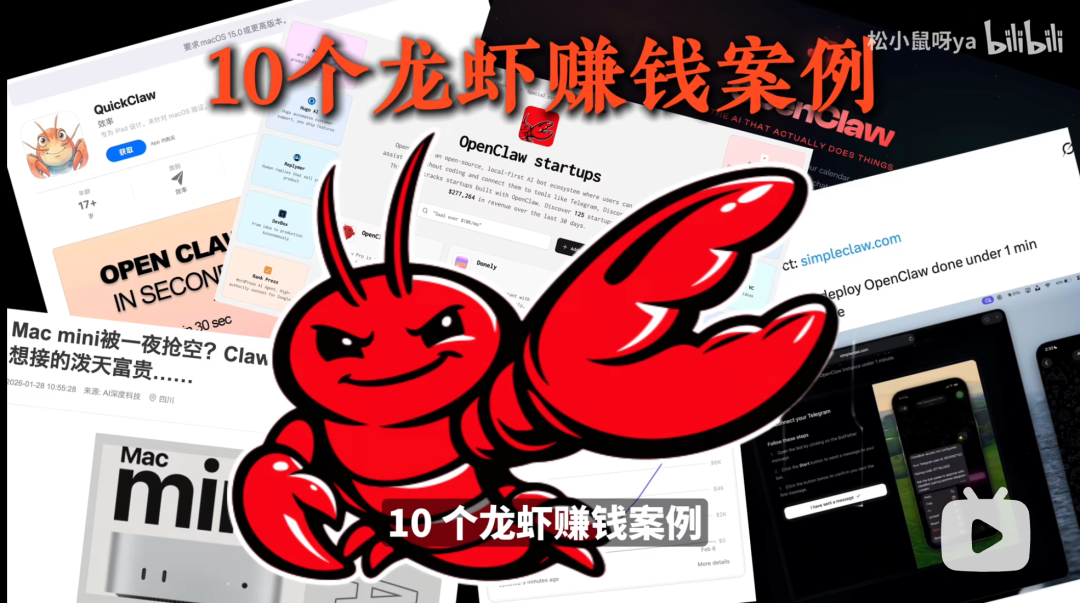 飞书文档 - 图片