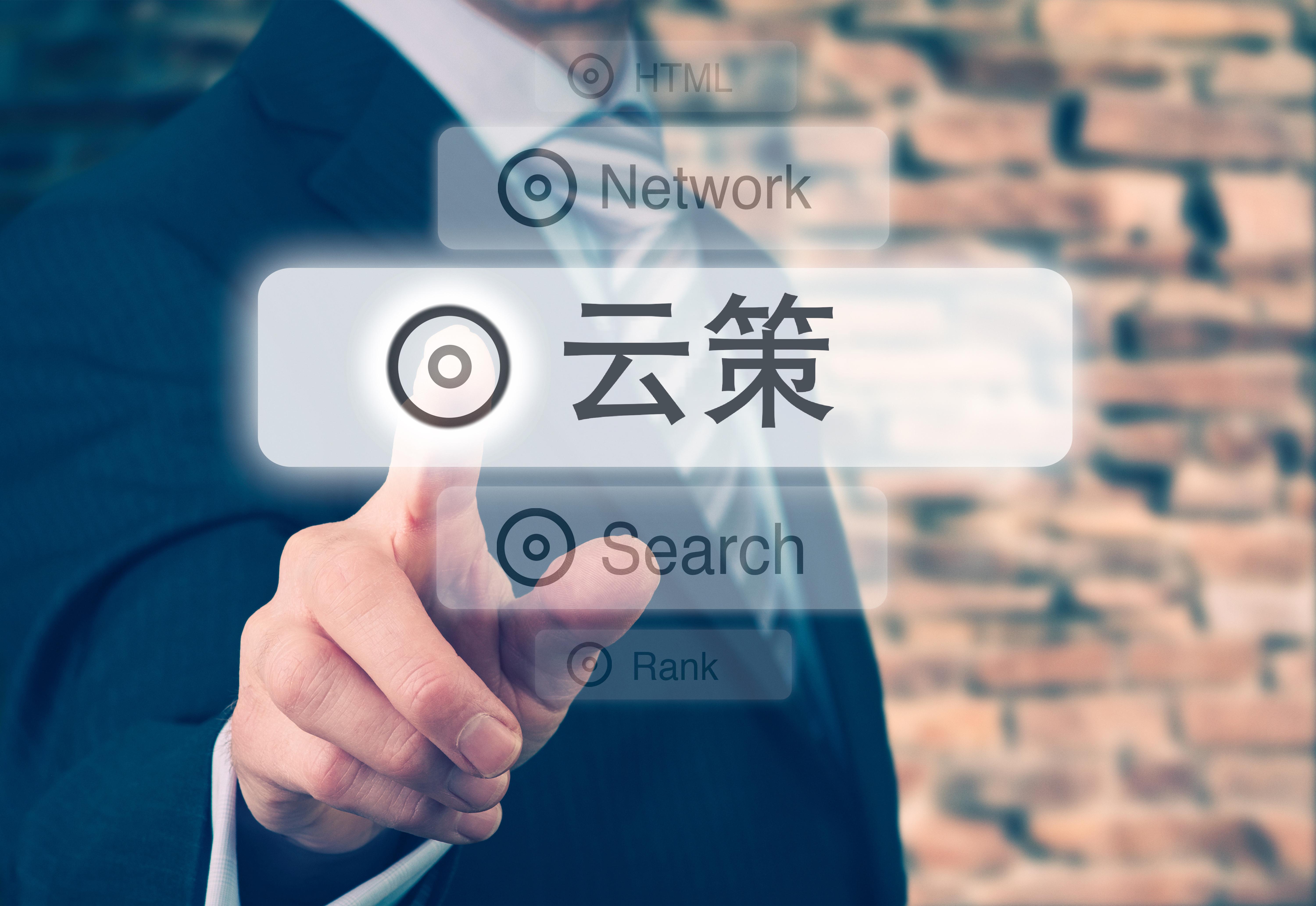 2026抖音代运营排行