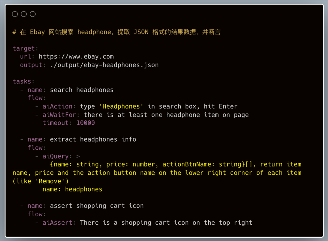 Midscene.js：AI 驱动的 UI 自动化框架_midsence