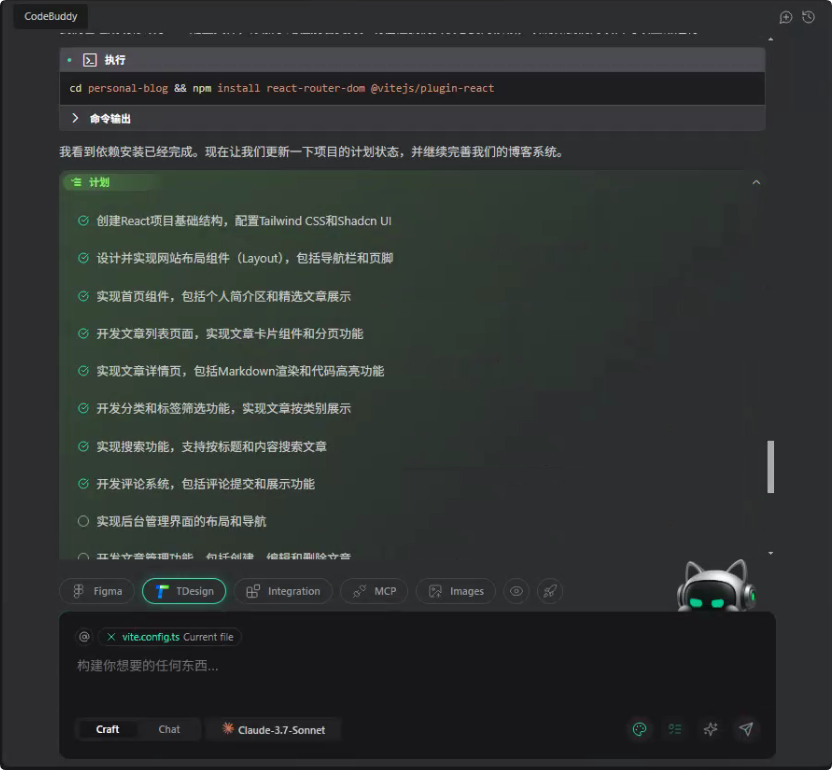请在此添加图片描述