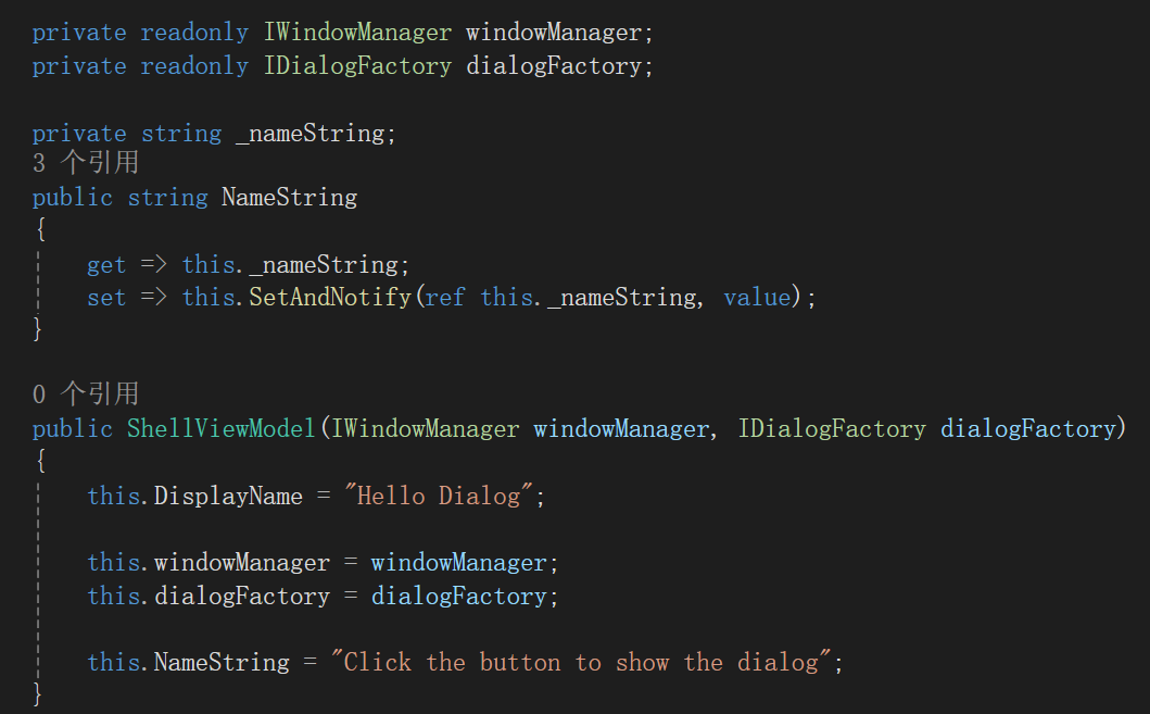 image-20250812123054483