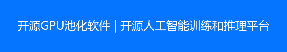 产品架构图