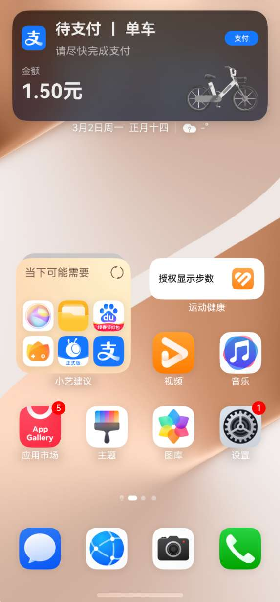 3.png