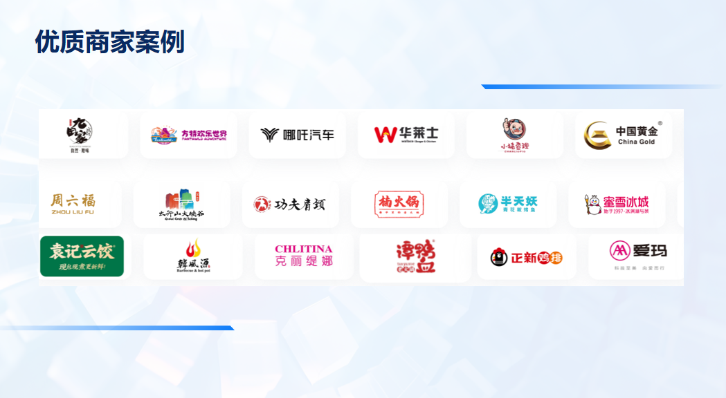 安阳百航科技有限公司