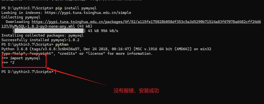 image-20250422171956234