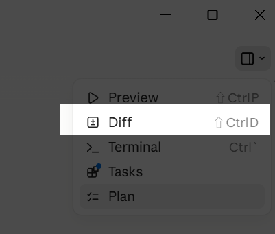 图 46：从界面菜单进入 Diff。