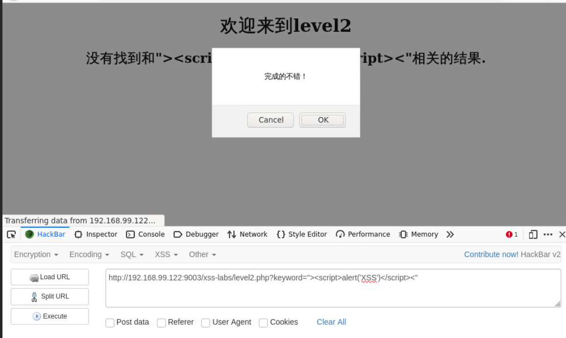 image-20211126115500523