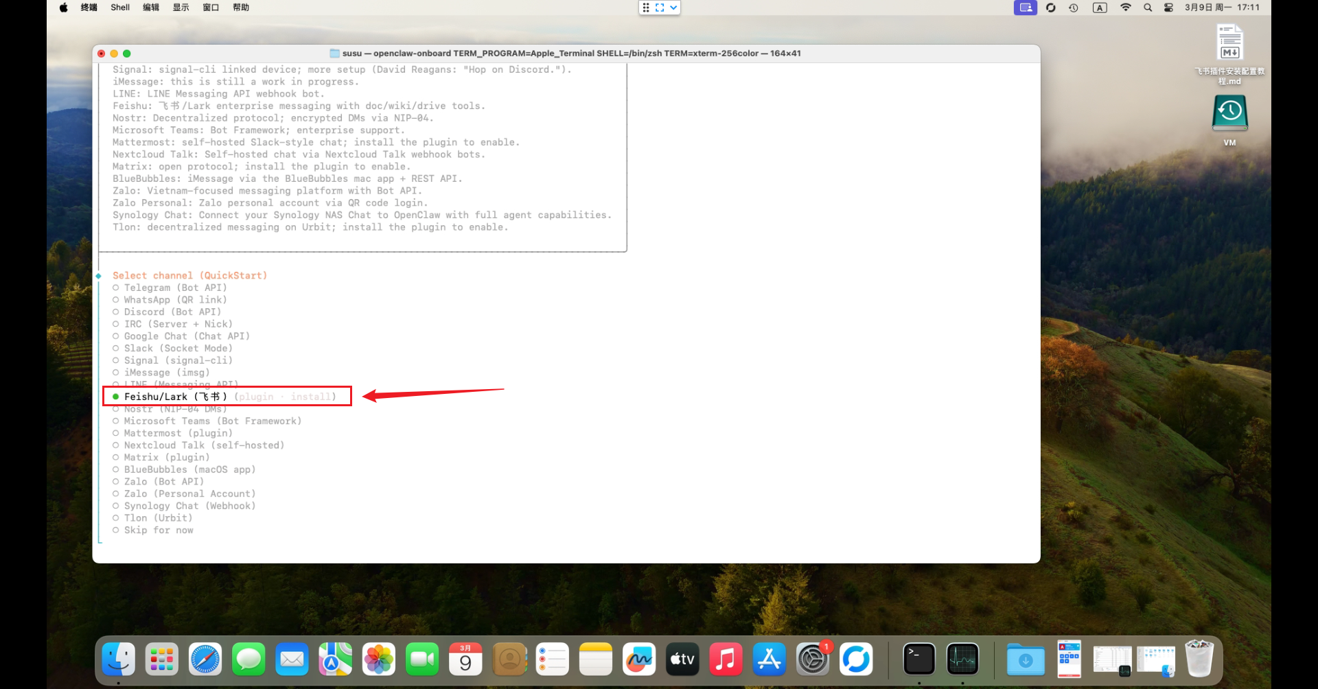87a7d9ab3003059ace07f684c6f2a69c