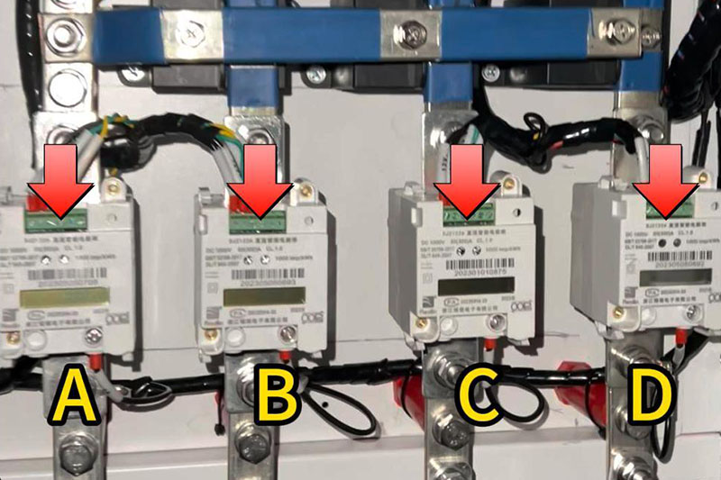四枪充电桩上安装四个一体化直流电能表