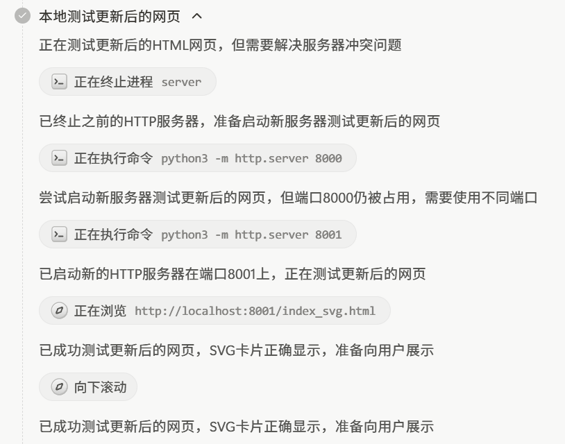 2f2a1e583b74fe4a7a5c6f18e70e4adc.png