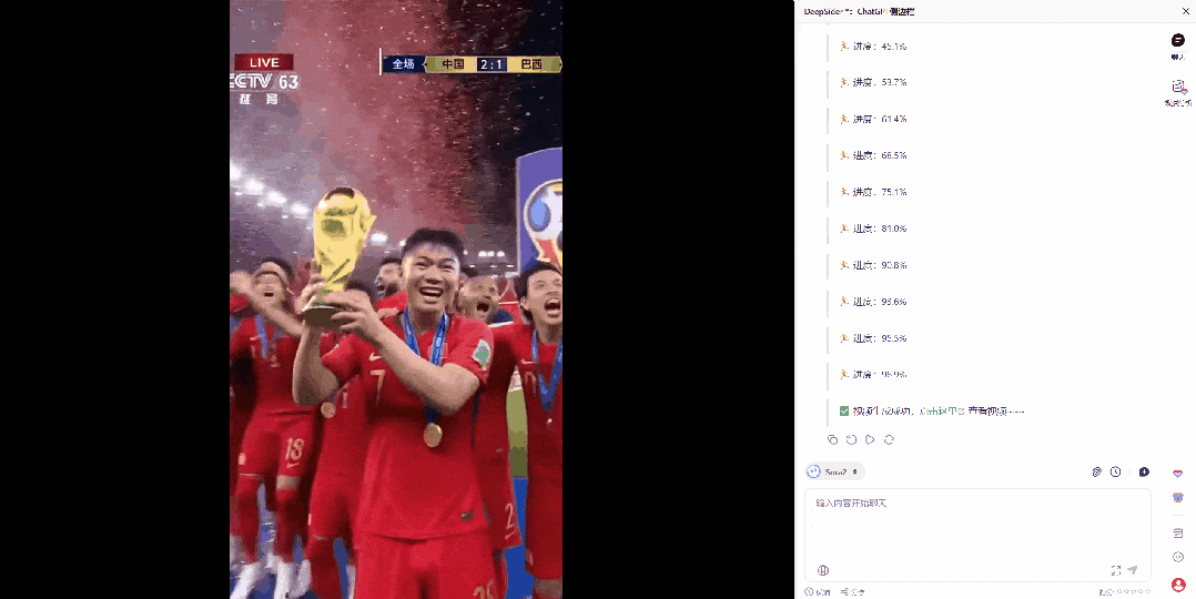 外链图片转存失败,源站可能有防盗链机制,建议将图片保存下来直接上传