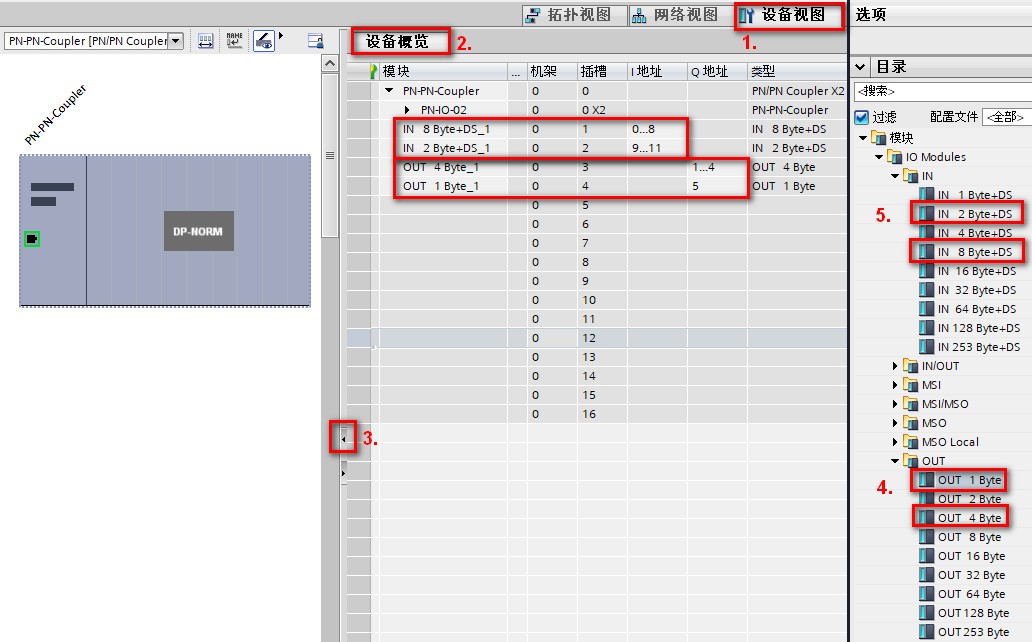 A screenshot of a computer

Description automatically generated