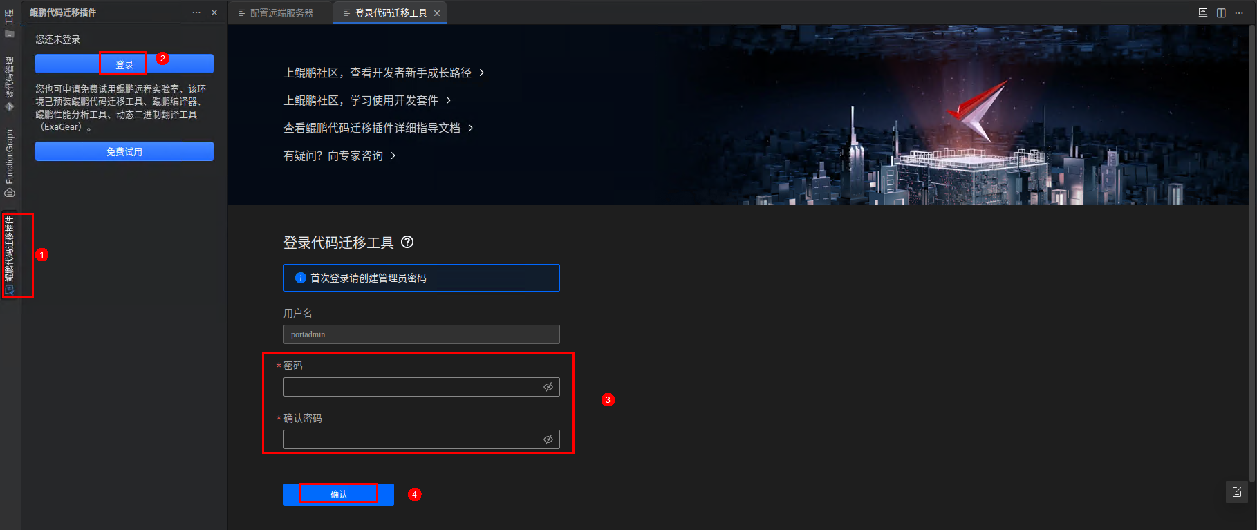 acd16eb68ac1e7c9dd04b3846f7045dc.png