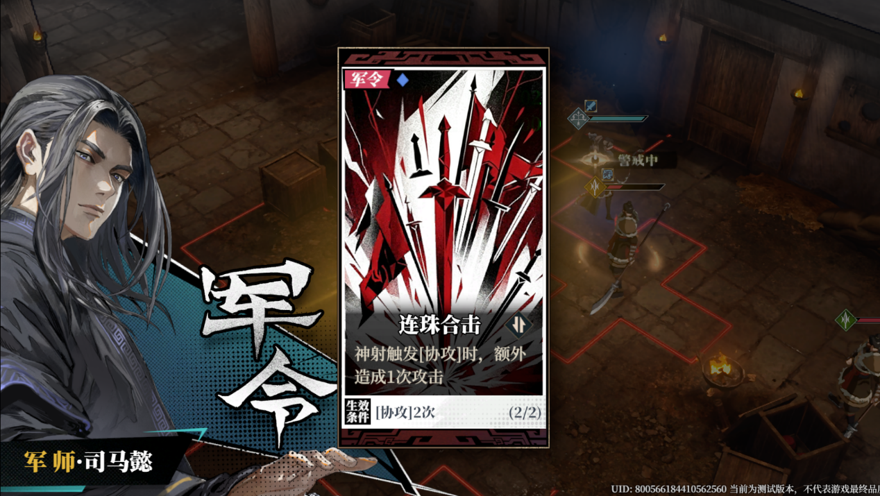 图片7.png