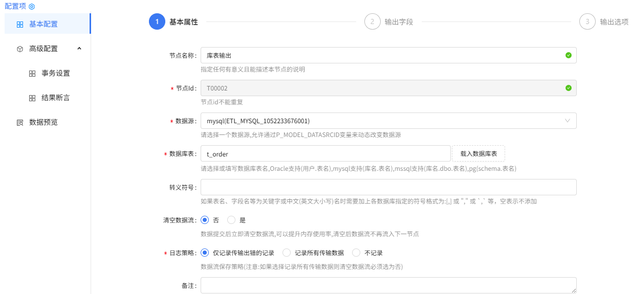 图片 10