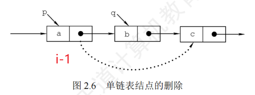 image-20250721153939266