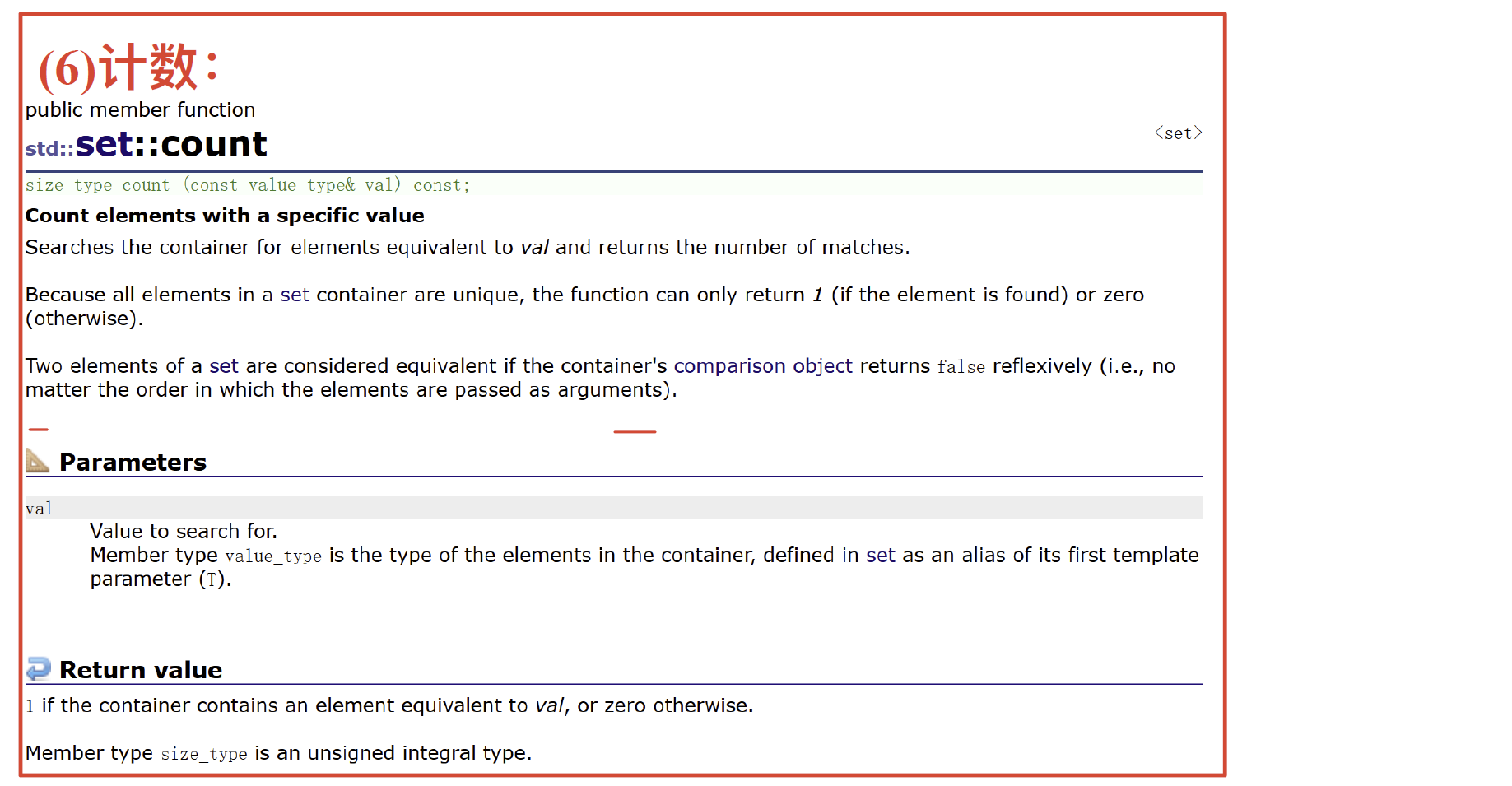 image-20250122231034752