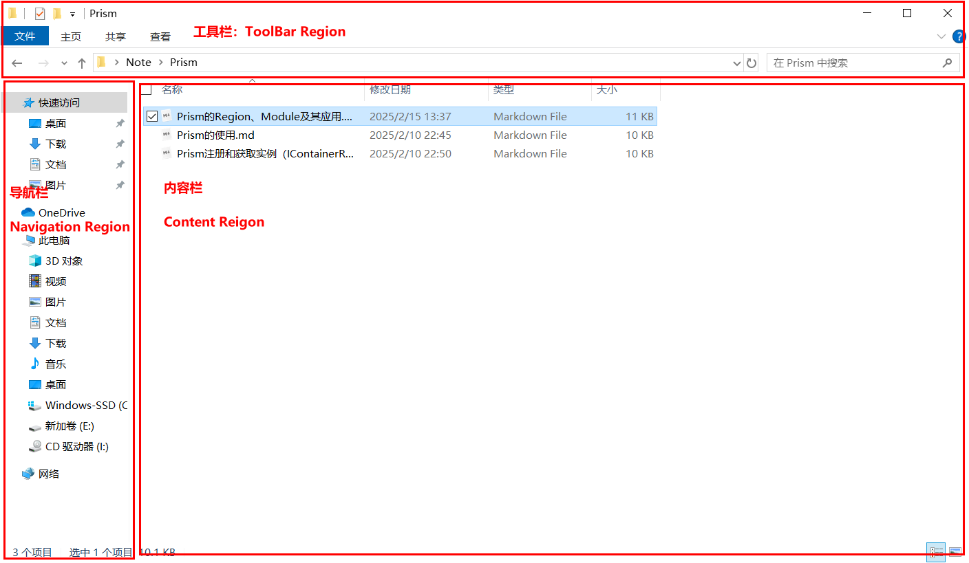 image-20250218205610896