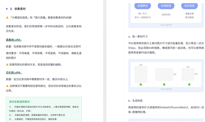 img https://i-blog.csdnimg.cn/img_convert/2f6b55af1c250fff7aa4d919243d31ef.png