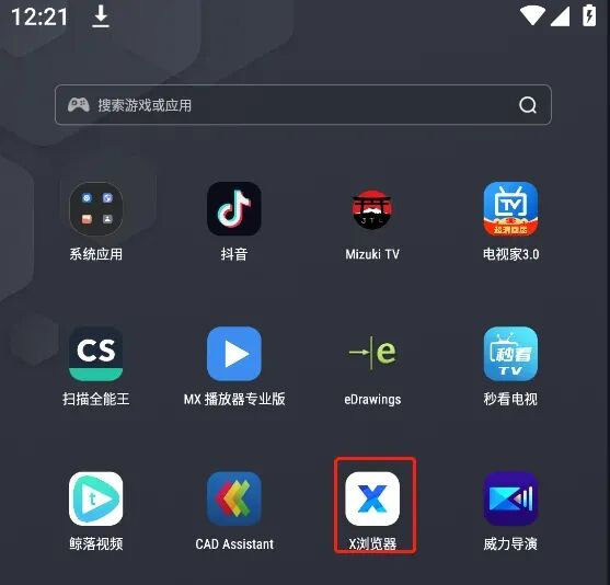 2f7deea1352ce01c0fd7a2808c1f5d45.png