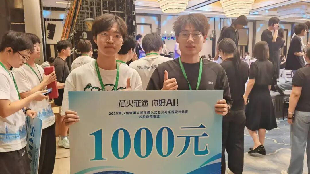 微信图片_20250916140426_45_905.jpg