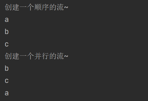 Java中的Stream流（保姆级别！！）_java stream