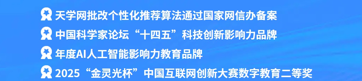 文章插图