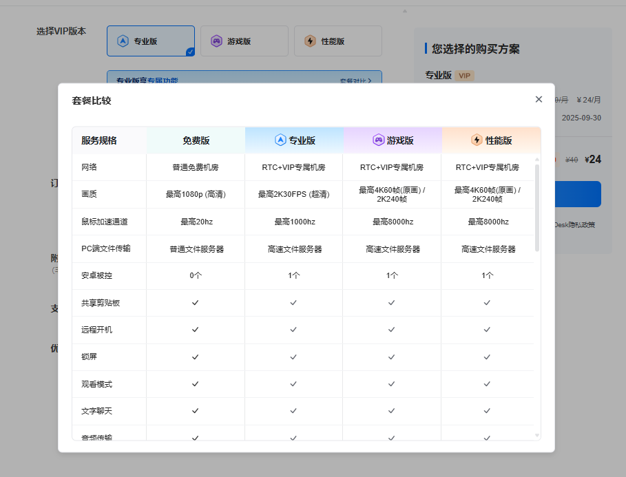 941b59ee235bfad28dfaba82e255dee6.png
