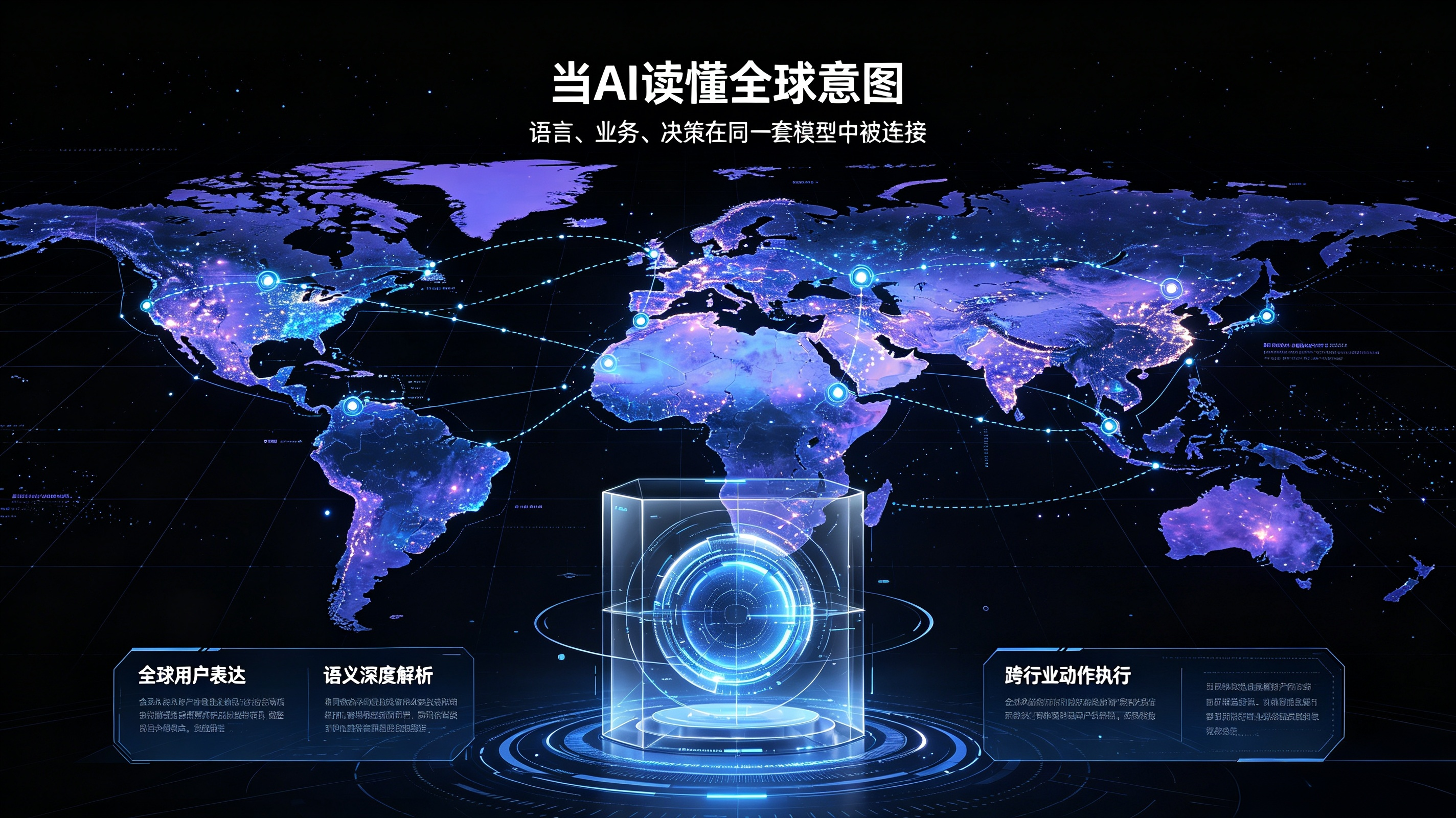 文章插图