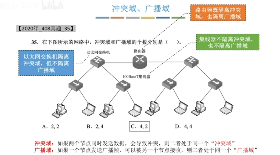 image-20250612213425921