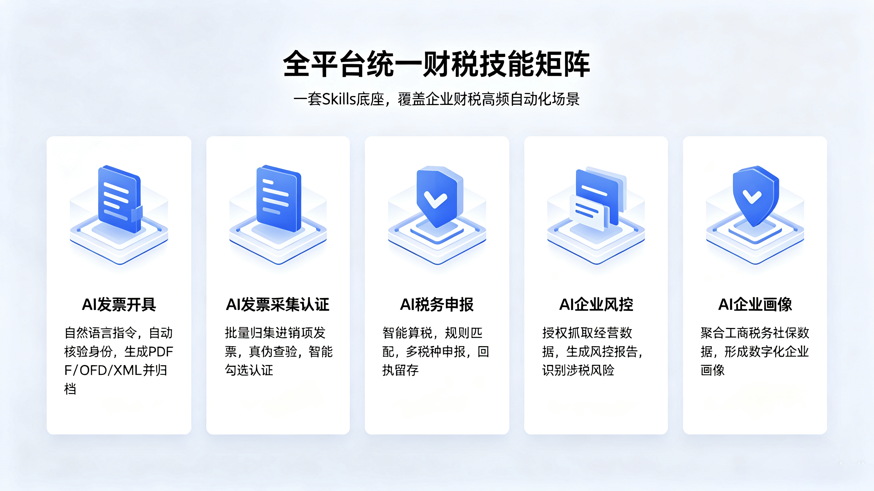 9986875c9f2711ba8855fcf4430661c1.png