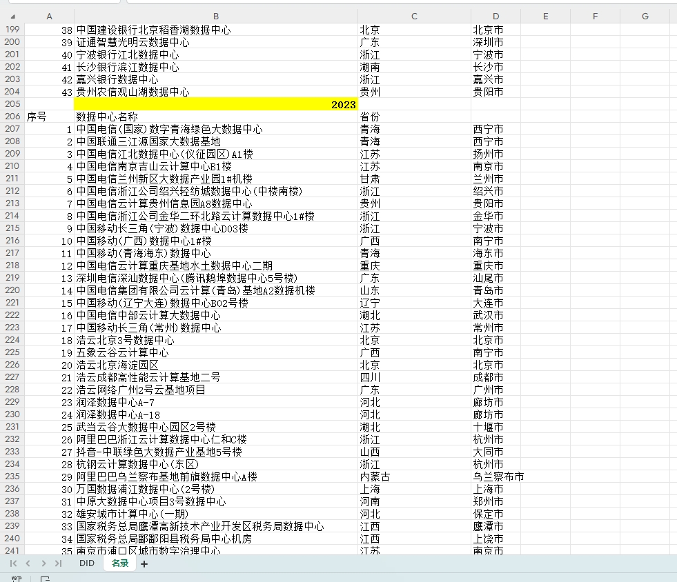 图1.png