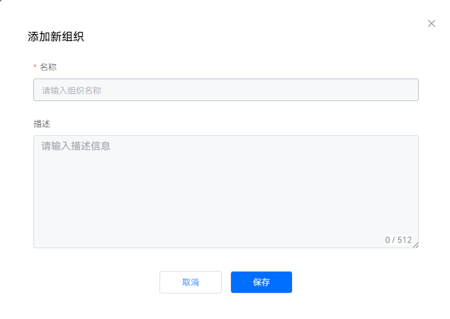 image-20251117211742432