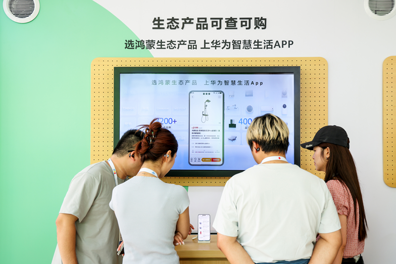 当鸿蒙智家遇上 PopLang：从 HDC 2026 看全民实时编程时代的到来