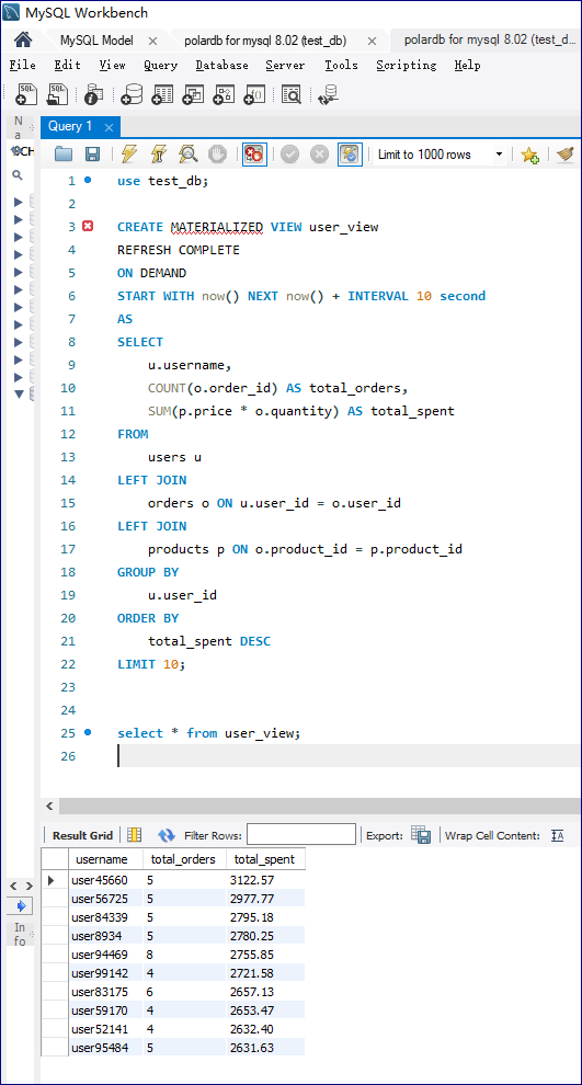 查询物化视图的结果