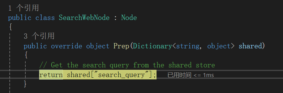 image-20250515142827316