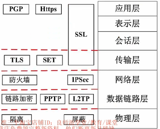 image-20240812204132510