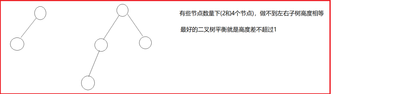 image-20250504114432496