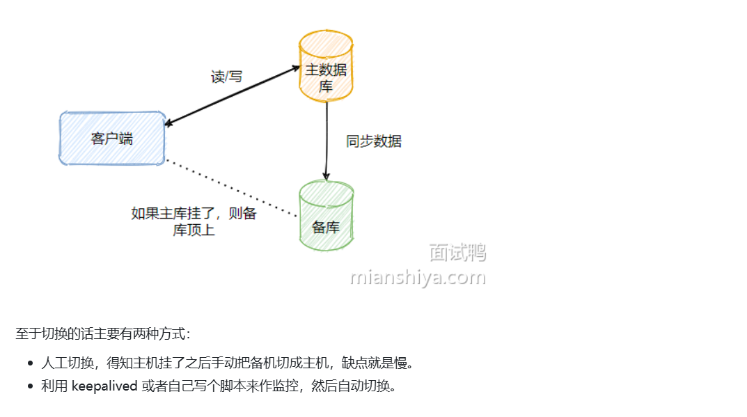 image-20251107155140995